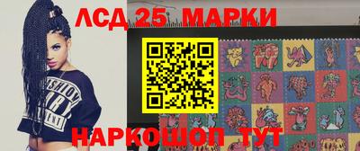 кристаллы Сланцы