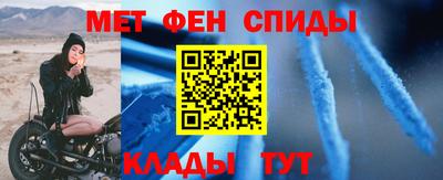 кокаин Славянск-на-Кубани