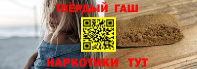 мяу мяу кристалл Славгород