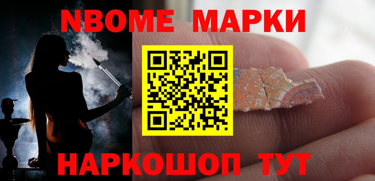 Лсд 25 экстази ecstasy Алейск